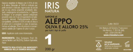 sapone d'aleppo