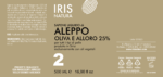 sapone liquido d'aleppo 25%