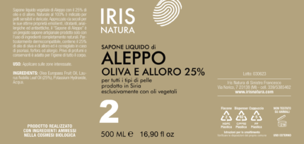 sapone liquido d'aleppo 25%